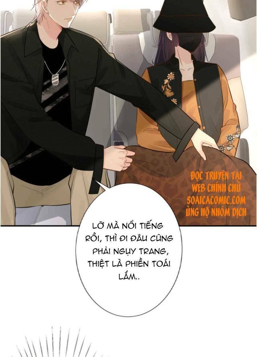 Ôm Khẩn Tiểu Mã Giáp Của Tôi Chapter 69 - Trang 2
