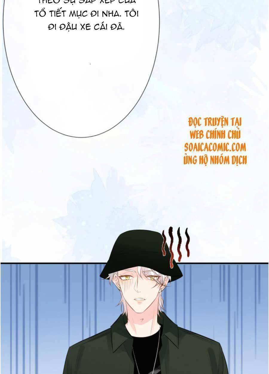 Ôm Khẩn Tiểu Mã Giáp Của Tôi Chapter 69 - Trang 2