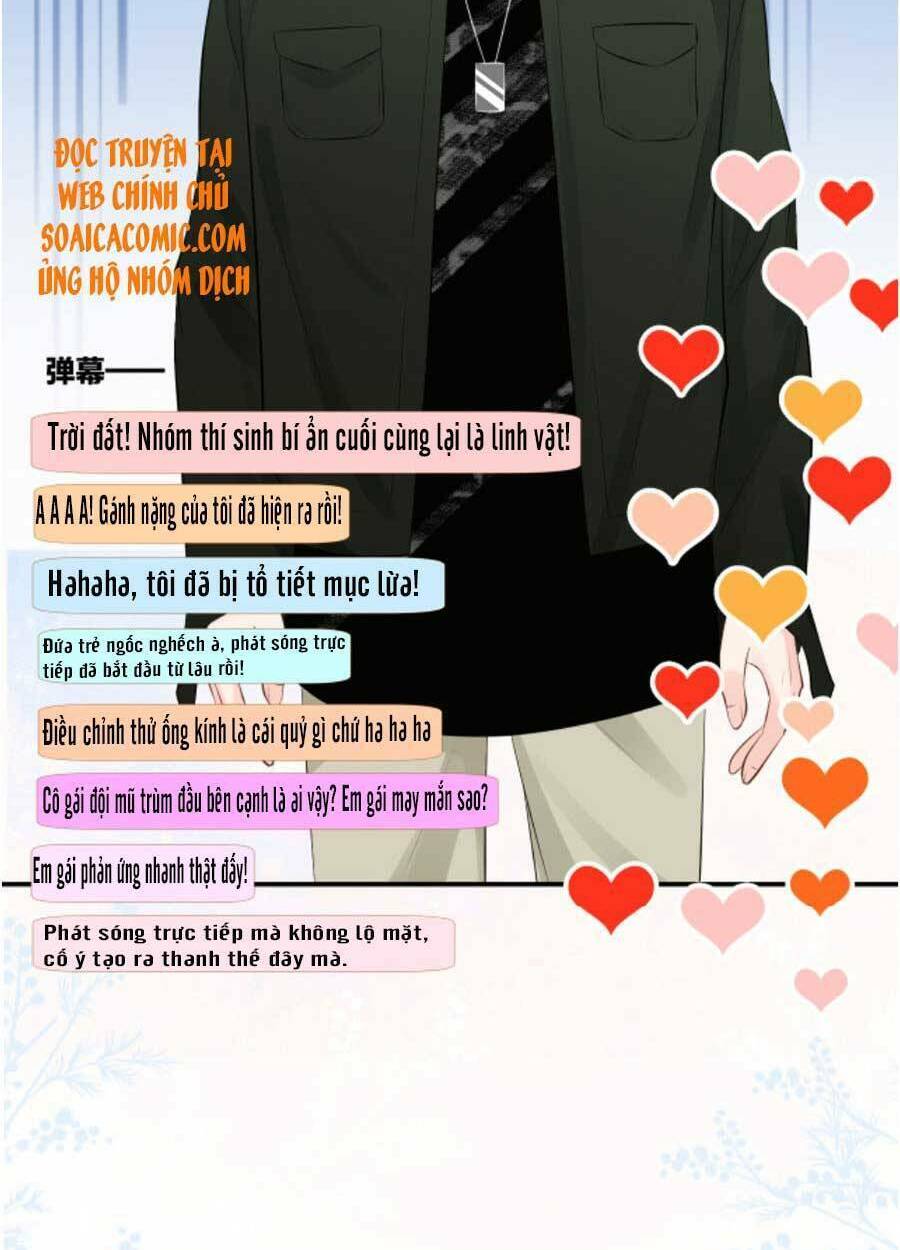 Ôm Khẩn Tiểu Mã Giáp Của Tôi Chapter 69 - Trang 2