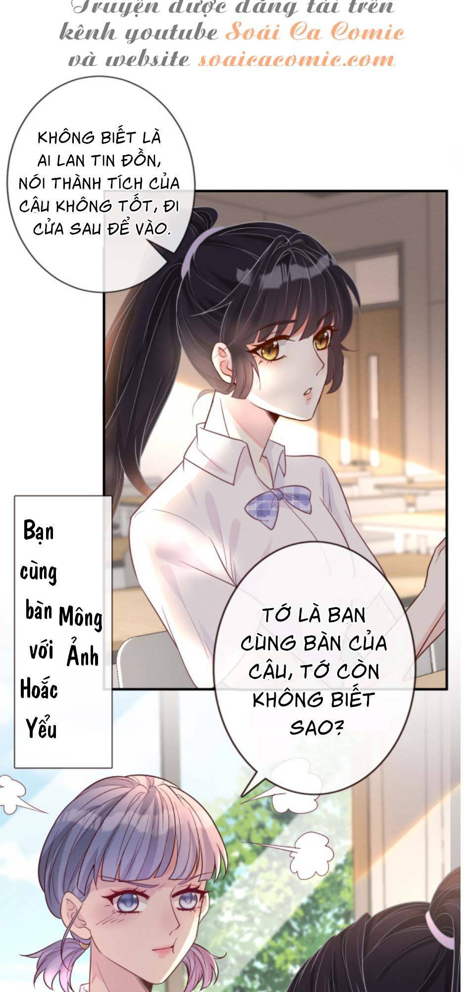 Ôm Khẩn Tiểu Mã Giáp Của Tôi Chapter 7 - Trang 2