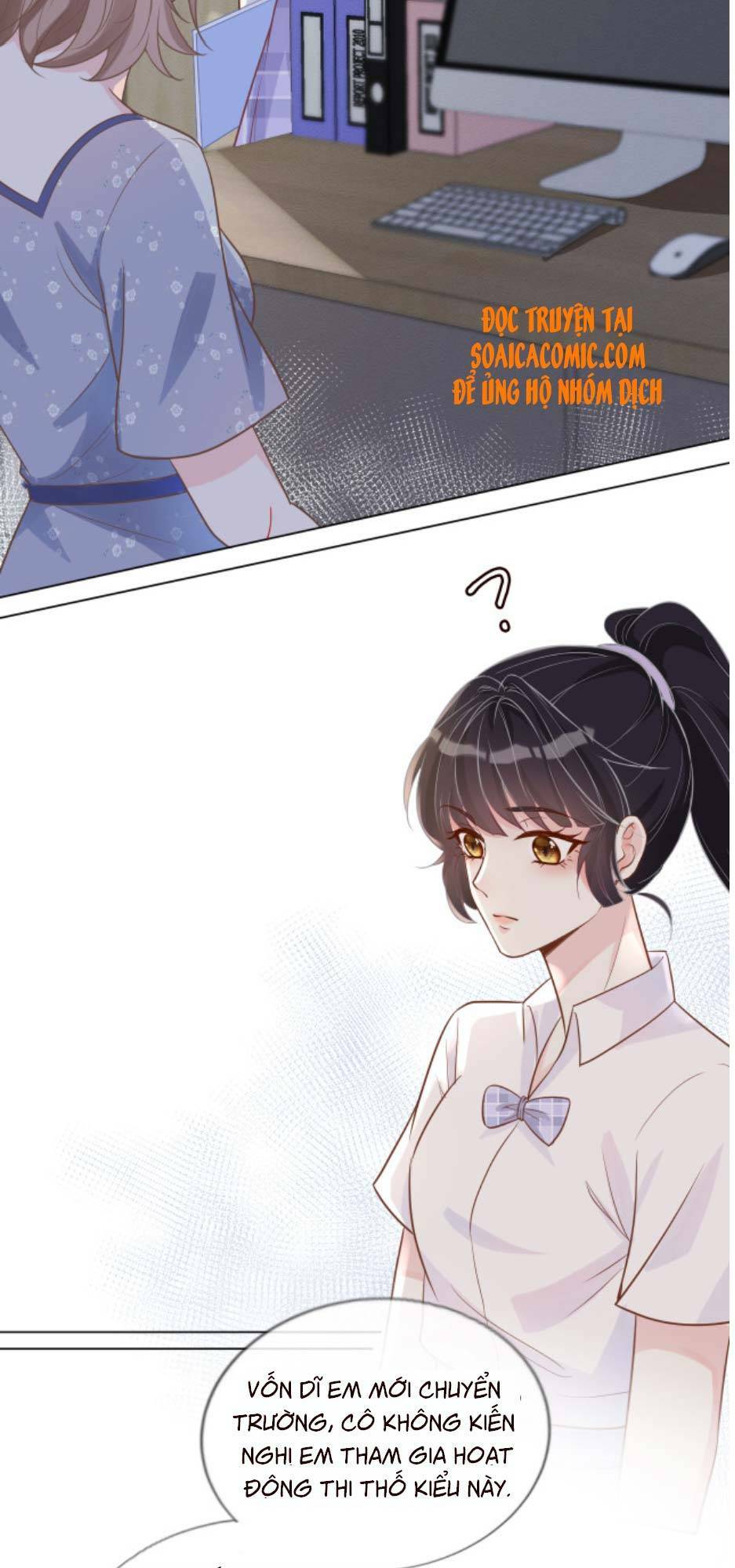 Ôm Khẩn Tiểu Mã Giáp Của Tôi Chapter 7 - Trang 2