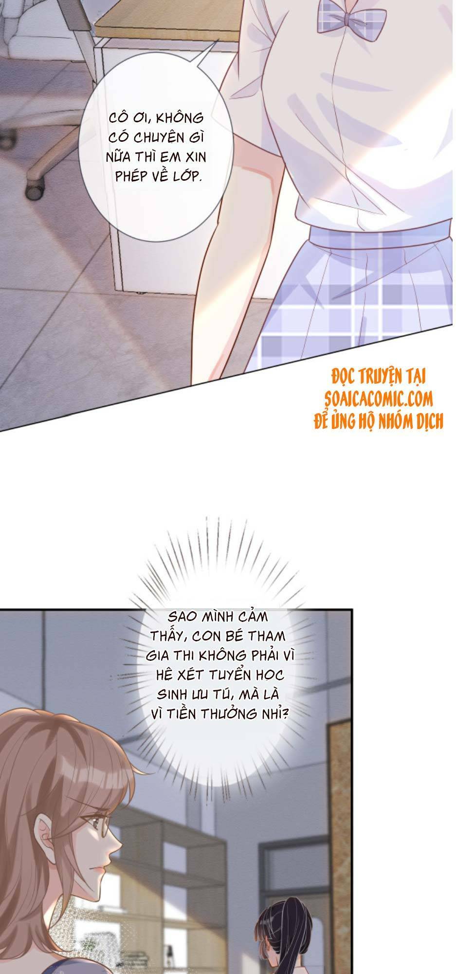 Ôm Khẩn Tiểu Mã Giáp Của Tôi Chapter 7 - Trang 2