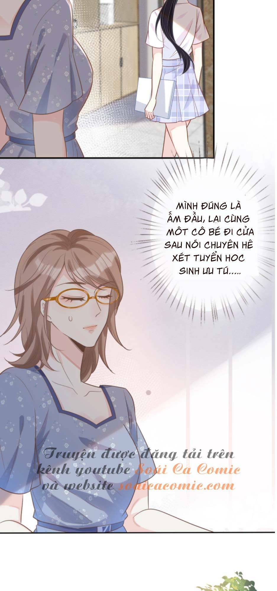 Ôm Khẩn Tiểu Mã Giáp Của Tôi Chapter 7 - Trang 2