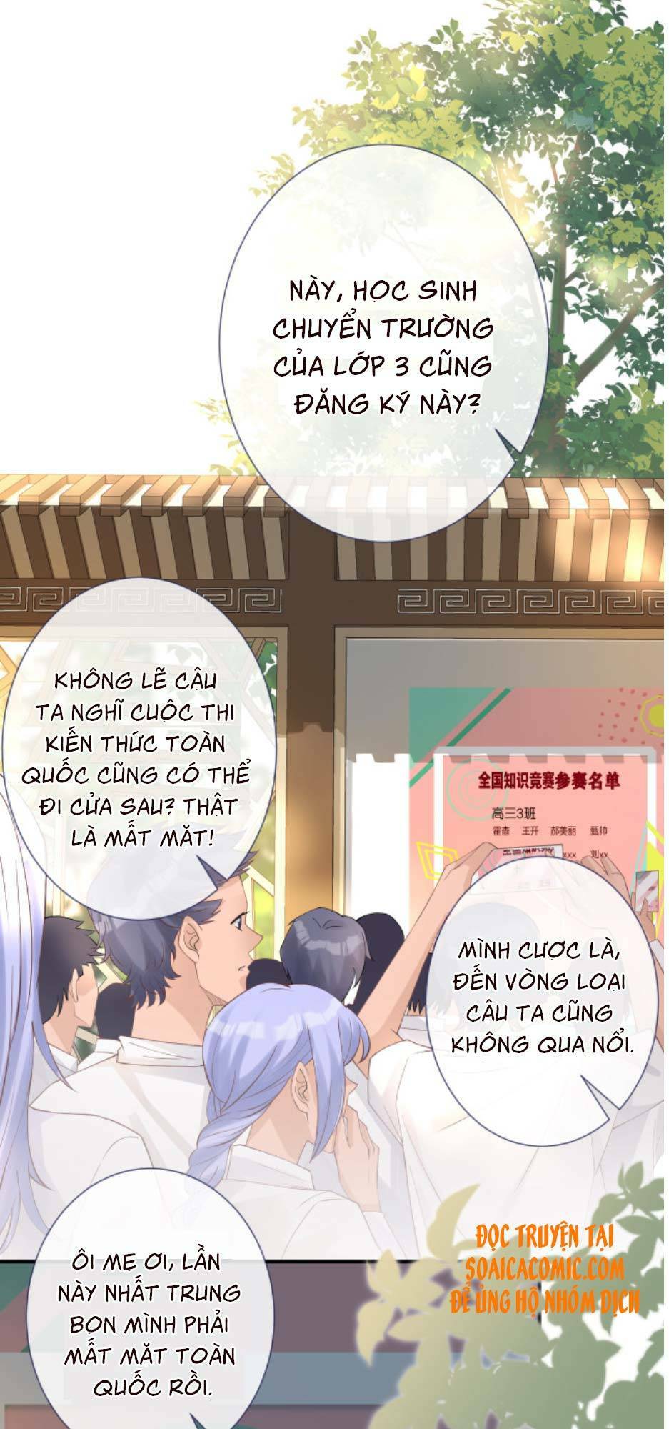 Ôm Khẩn Tiểu Mã Giáp Của Tôi Chapter 7 - Trang 2