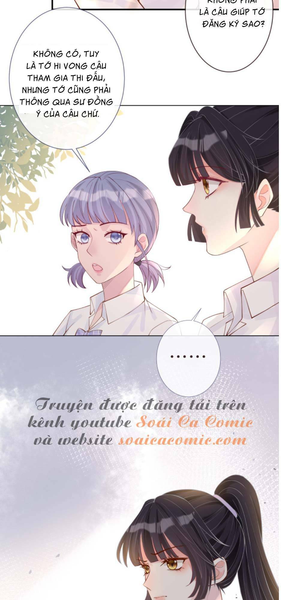 Ôm Khẩn Tiểu Mã Giáp Của Tôi Chapter 7 - Trang 2