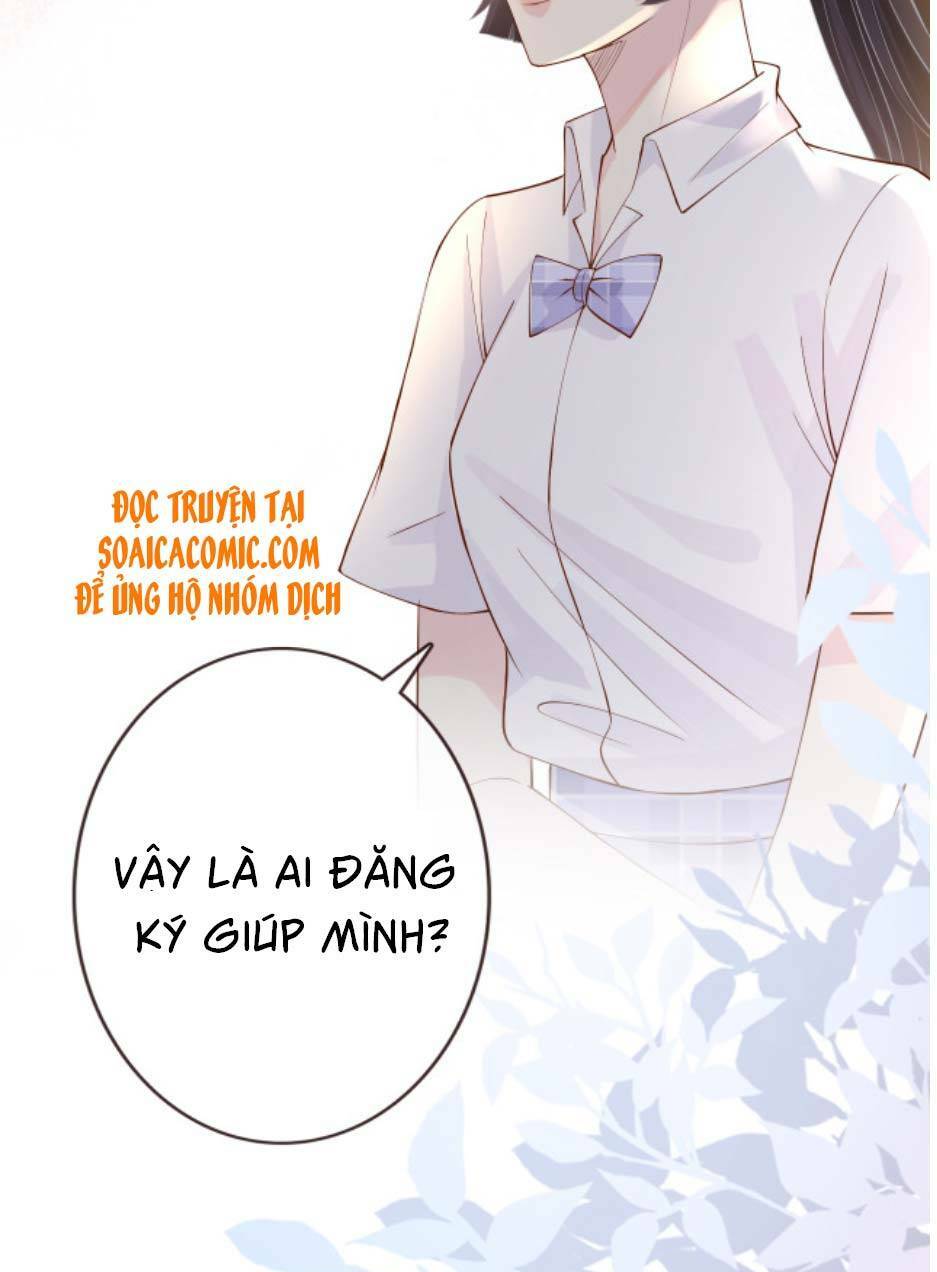 Ôm Khẩn Tiểu Mã Giáp Của Tôi Chapter 7 - Trang 2