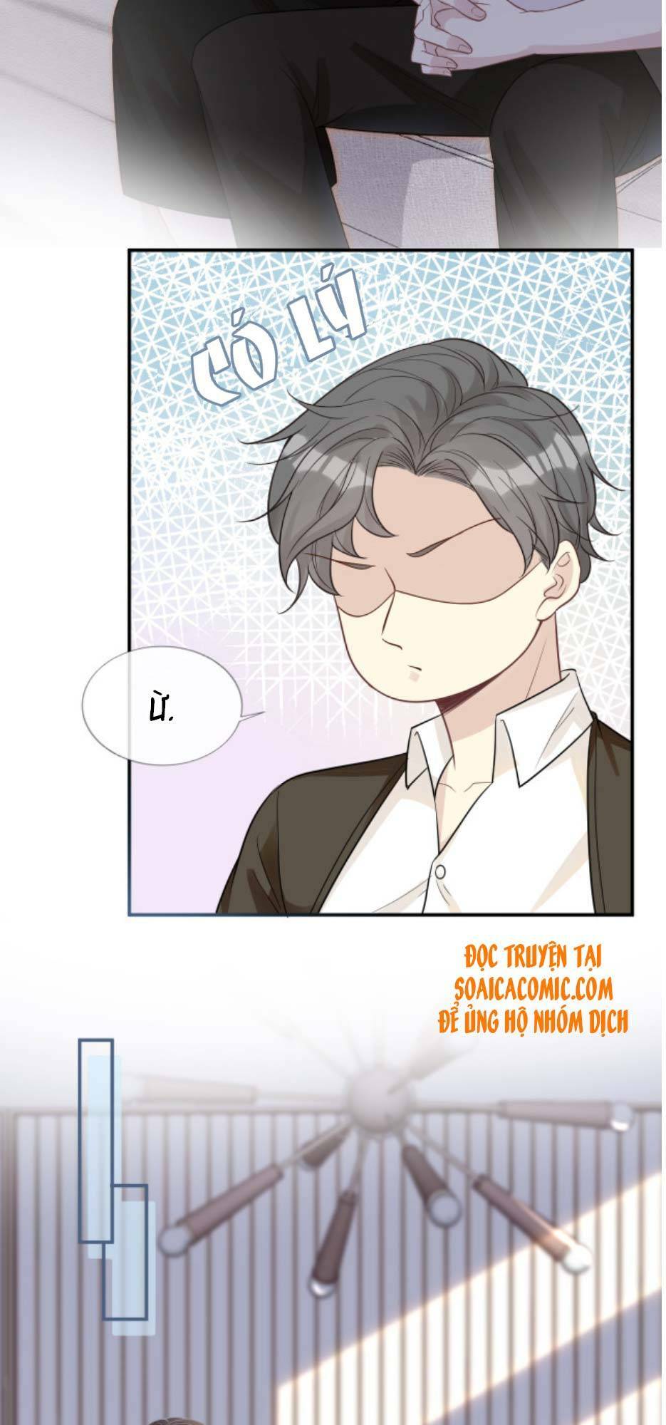 Ôm Khẩn Tiểu Mã Giáp Của Tôi Chapter 7 - Trang 2