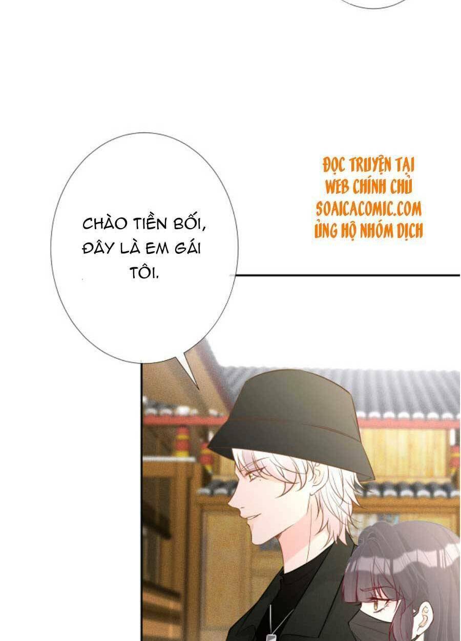 Ôm Khẩn Tiểu Mã Giáp Của Tôi Chapter 70 - Trang 2