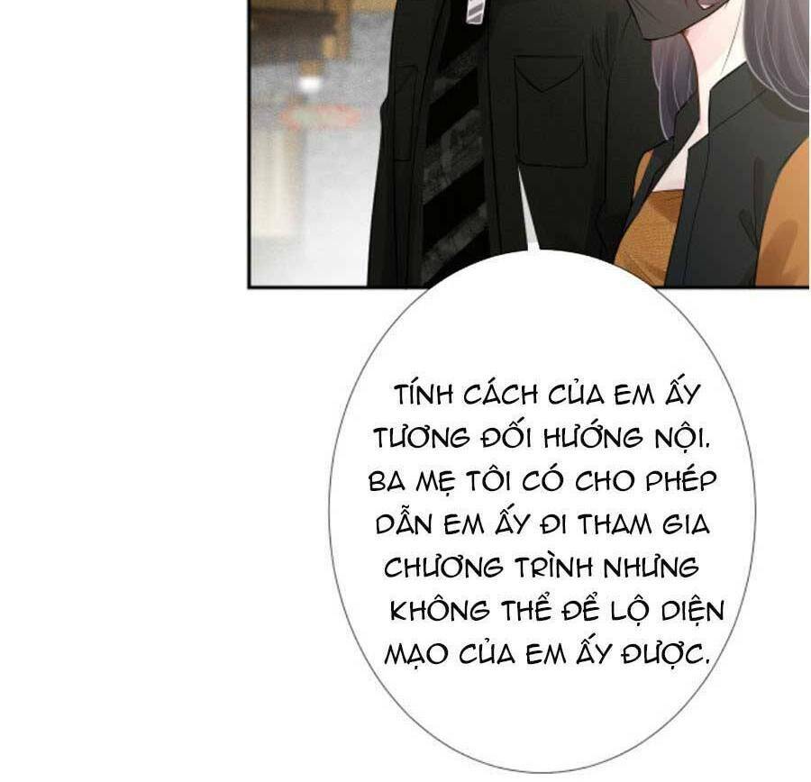 Ôm Khẩn Tiểu Mã Giáp Của Tôi Chapter 70 - Trang 2