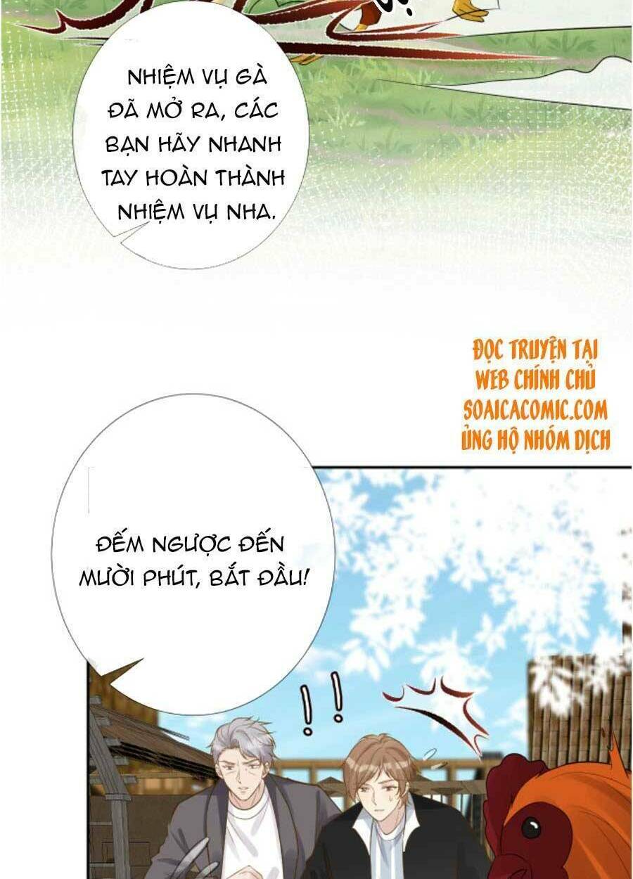 Ôm Khẩn Tiểu Mã Giáp Của Tôi Chapter 70 - Trang 2
