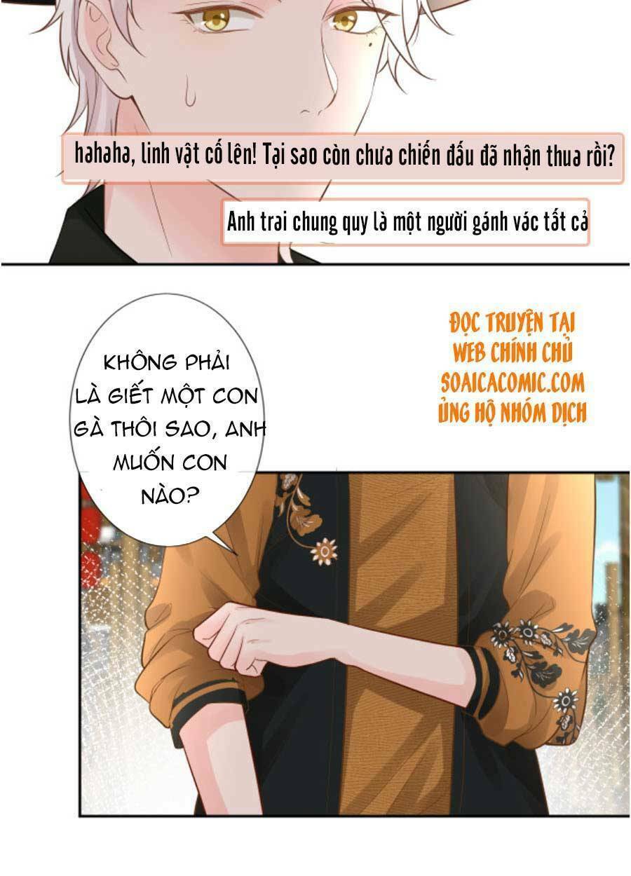 Ôm Khẩn Tiểu Mã Giáp Của Tôi Chapter 70 - Trang 2