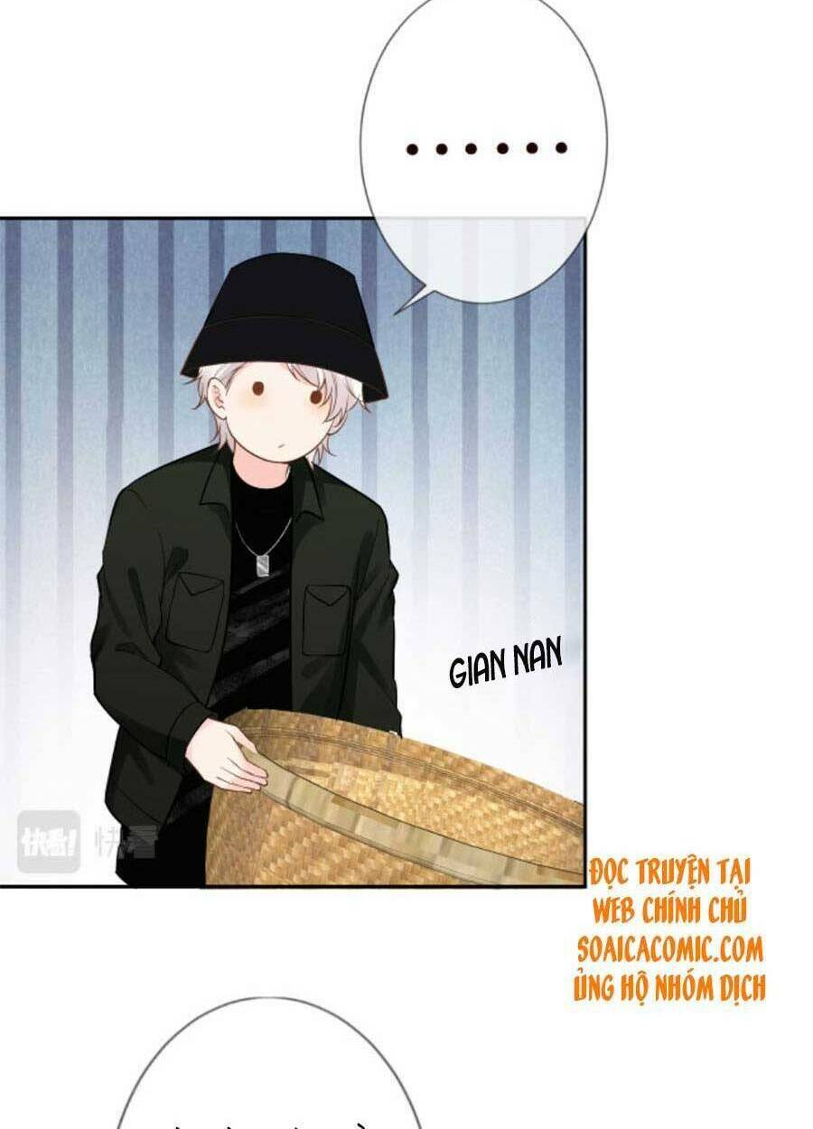 Ôm Khẩn Tiểu Mã Giáp Của Tôi Chapter 70 - Trang 2