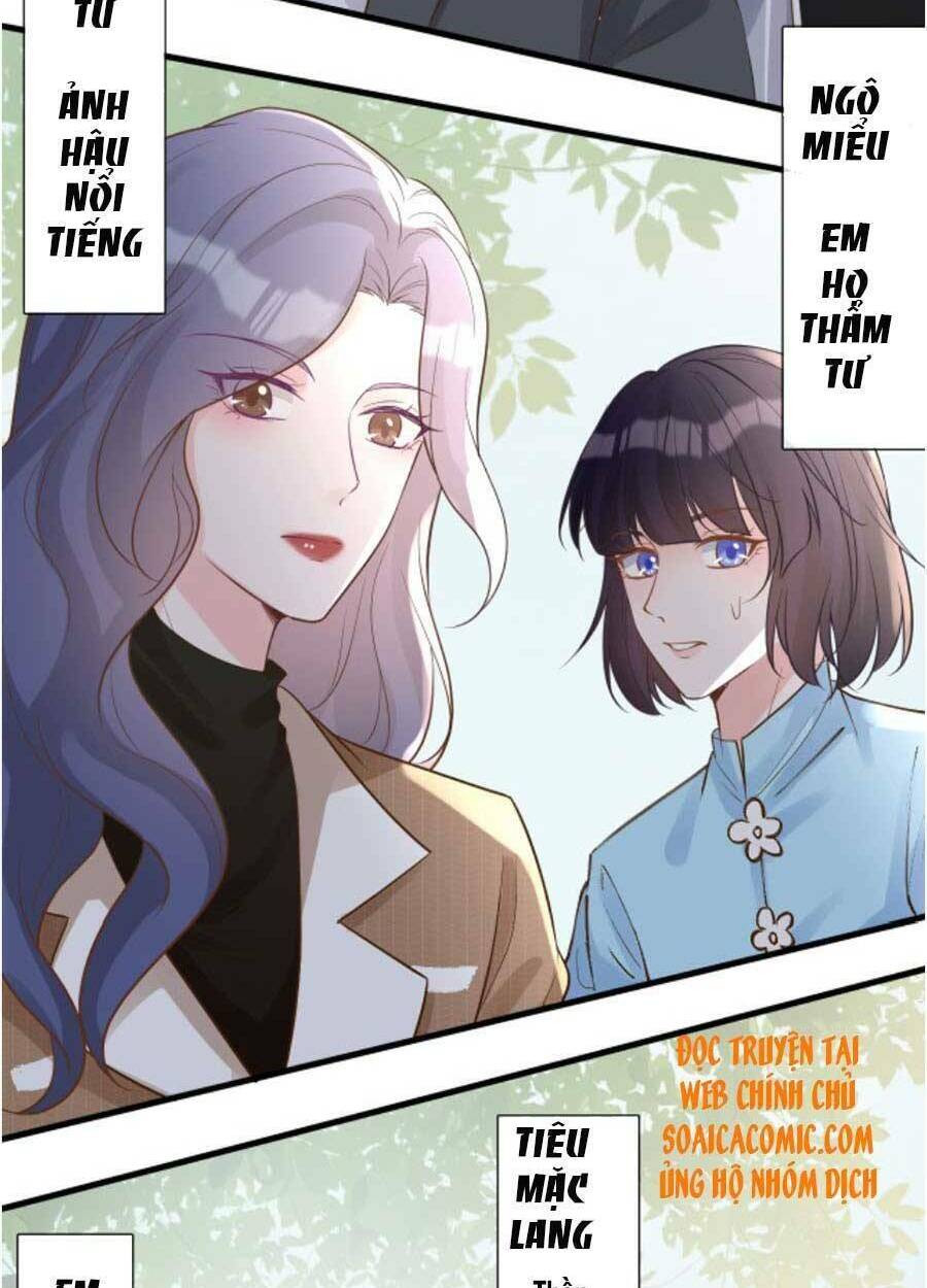 Ôm Khẩn Tiểu Mã Giáp Của Tôi Chapter 70 - Trang 2