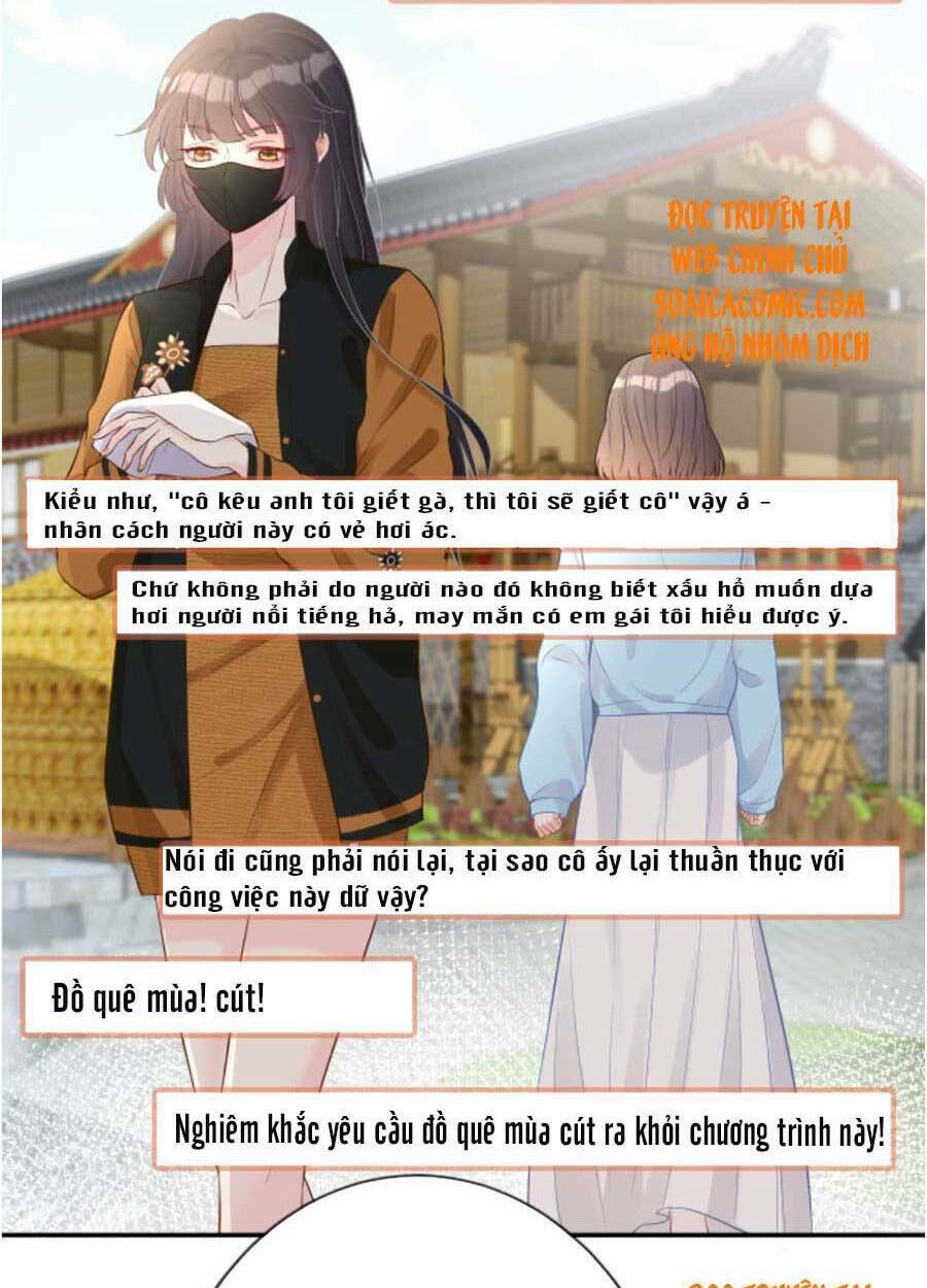 Ôm Khẩn Tiểu Mã Giáp Của Tôi Chapter 71 - Trang 2