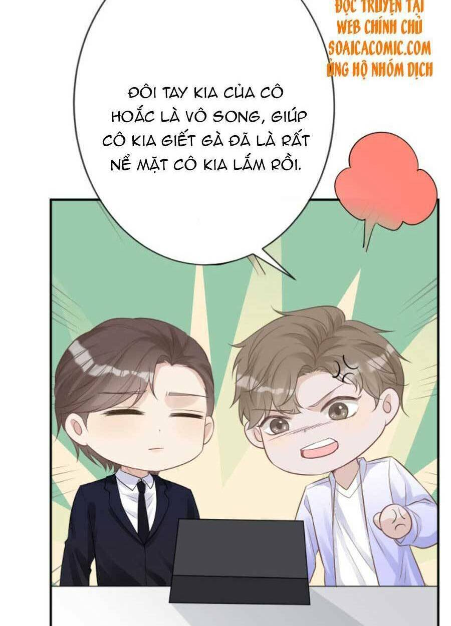 Ôm Khẩn Tiểu Mã Giáp Của Tôi Chapter 71 - Trang 2