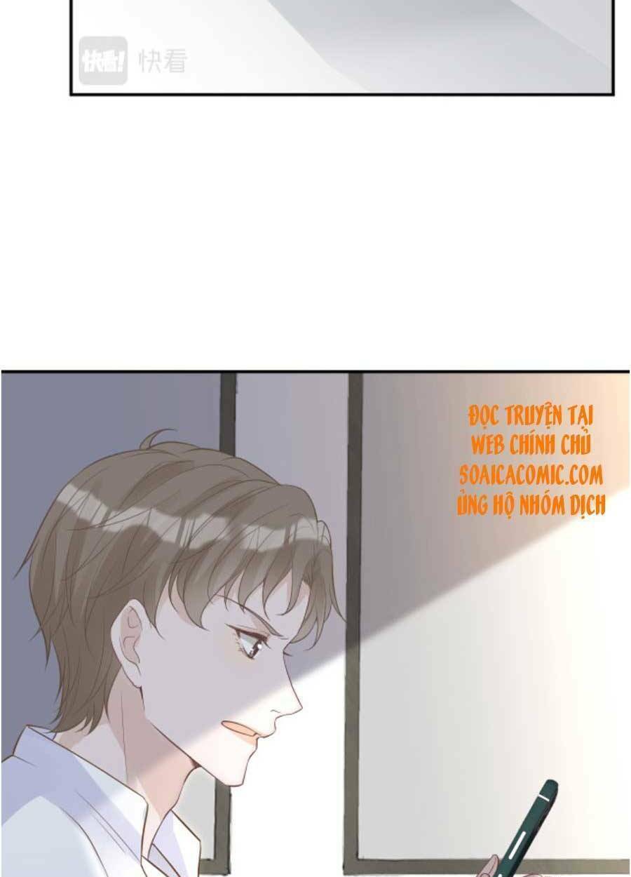 Ôm Khẩn Tiểu Mã Giáp Của Tôi Chapter 71 - Trang 2