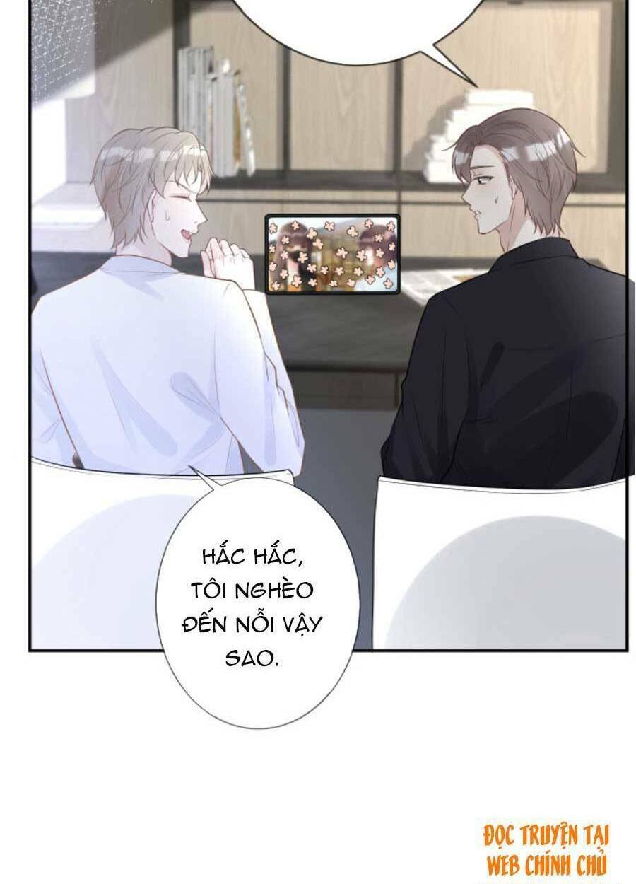 Ôm Khẩn Tiểu Mã Giáp Của Tôi Chapter 71 - Trang 2