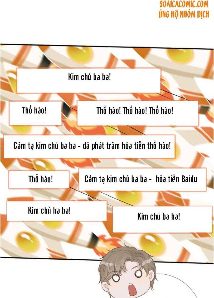 Ôm Khẩn Tiểu Mã Giáp Của Tôi Chapter 71 - Trang 2