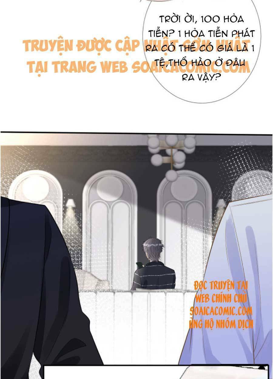 Ôm Khẩn Tiểu Mã Giáp Của Tôi Chapter 71 - Trang 2