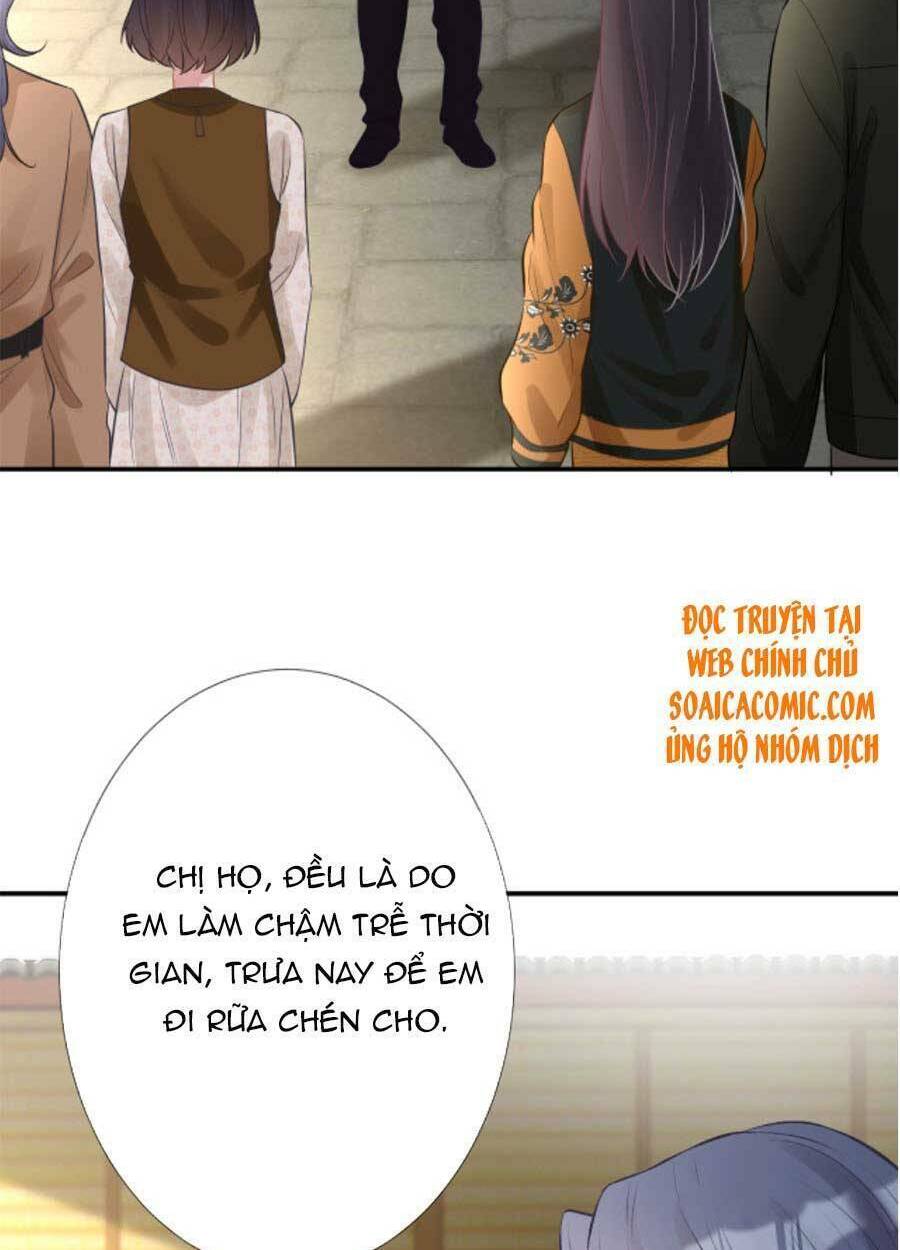 Ôm Khẩn Tiểu Mã Giáp Của Tôi Chapter 71 - Trang 2