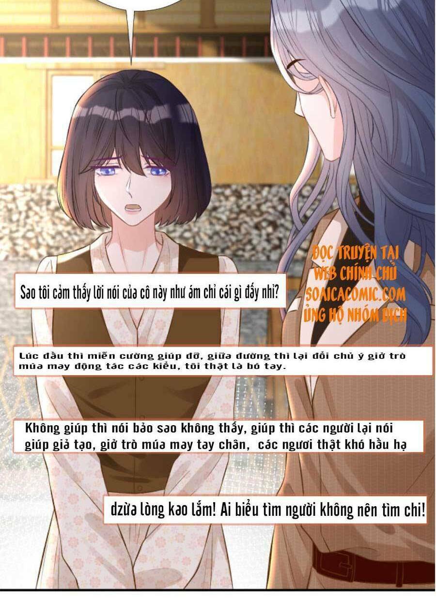 Ôm Khẩn Tiểu Mã Giáp Của Tôi Chapter 71 - Trang 2