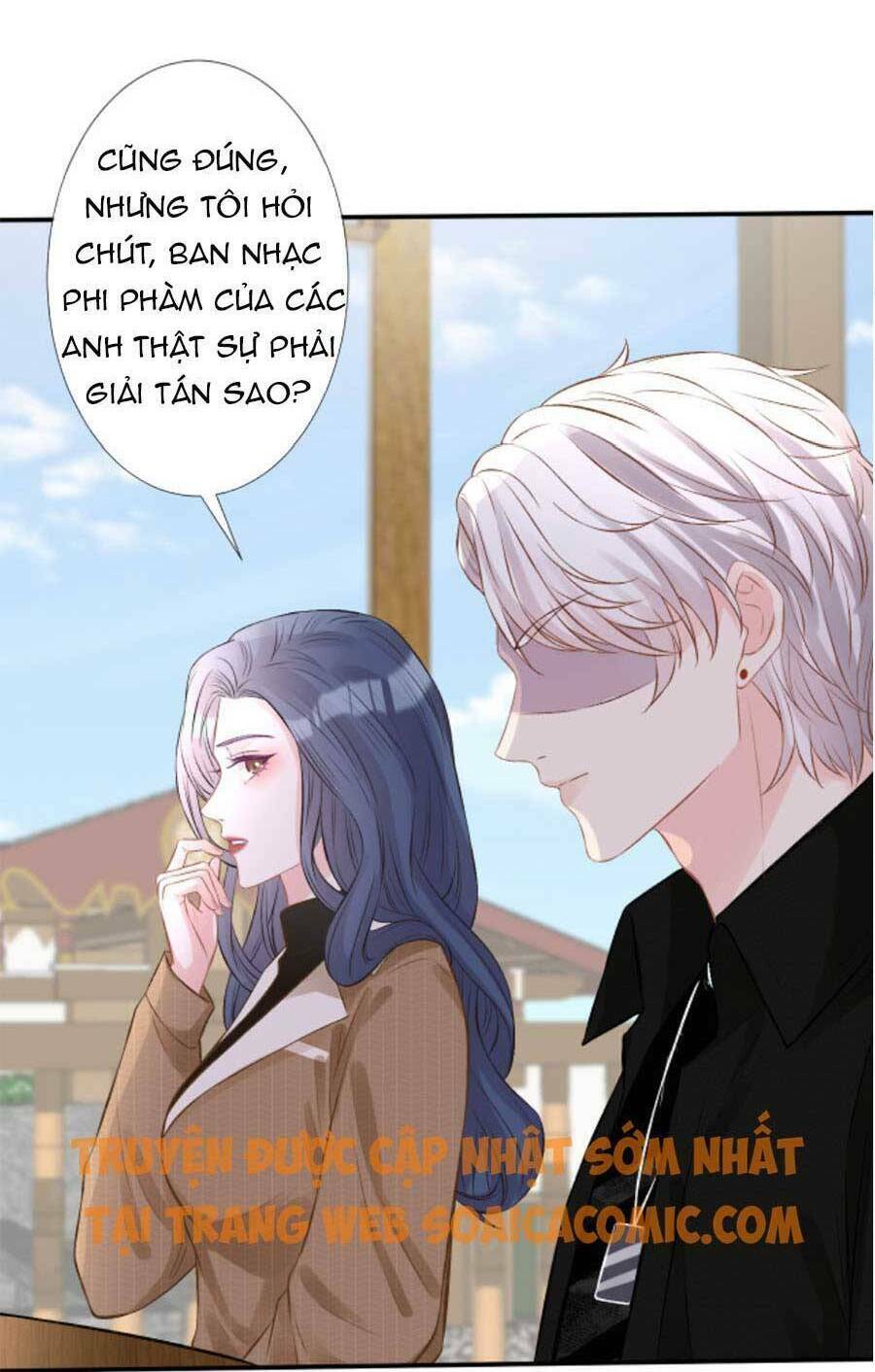 Ôm Khẩn Tiểu Mã Giáp Của Tôi Chapter 71 - Trang 2