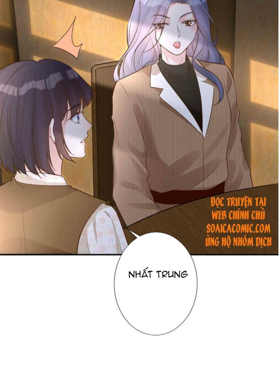 Ôm Khẩn Tiểu Mã Giáp Của Tôi Chapter 71 - Trang 2
