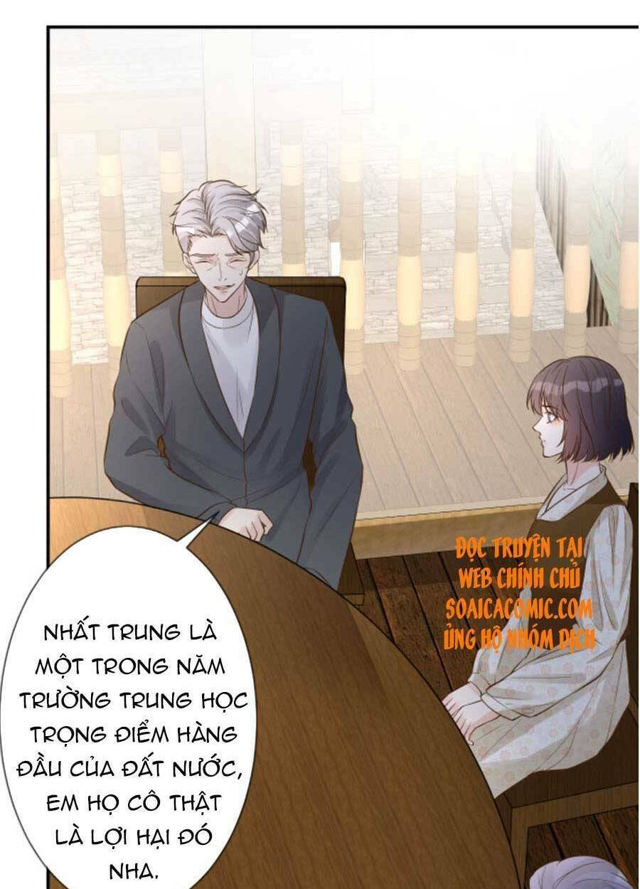 Ôm Khẩn Tiểu Mã Giáp Của Tôi Chapter 71 - Trang 2