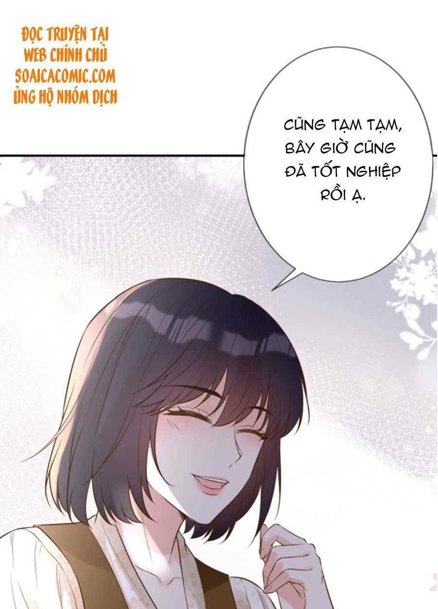 Ôm Khẩn Tiểu Mã Giáp Của Tôi Chapter 71 - Trang 2