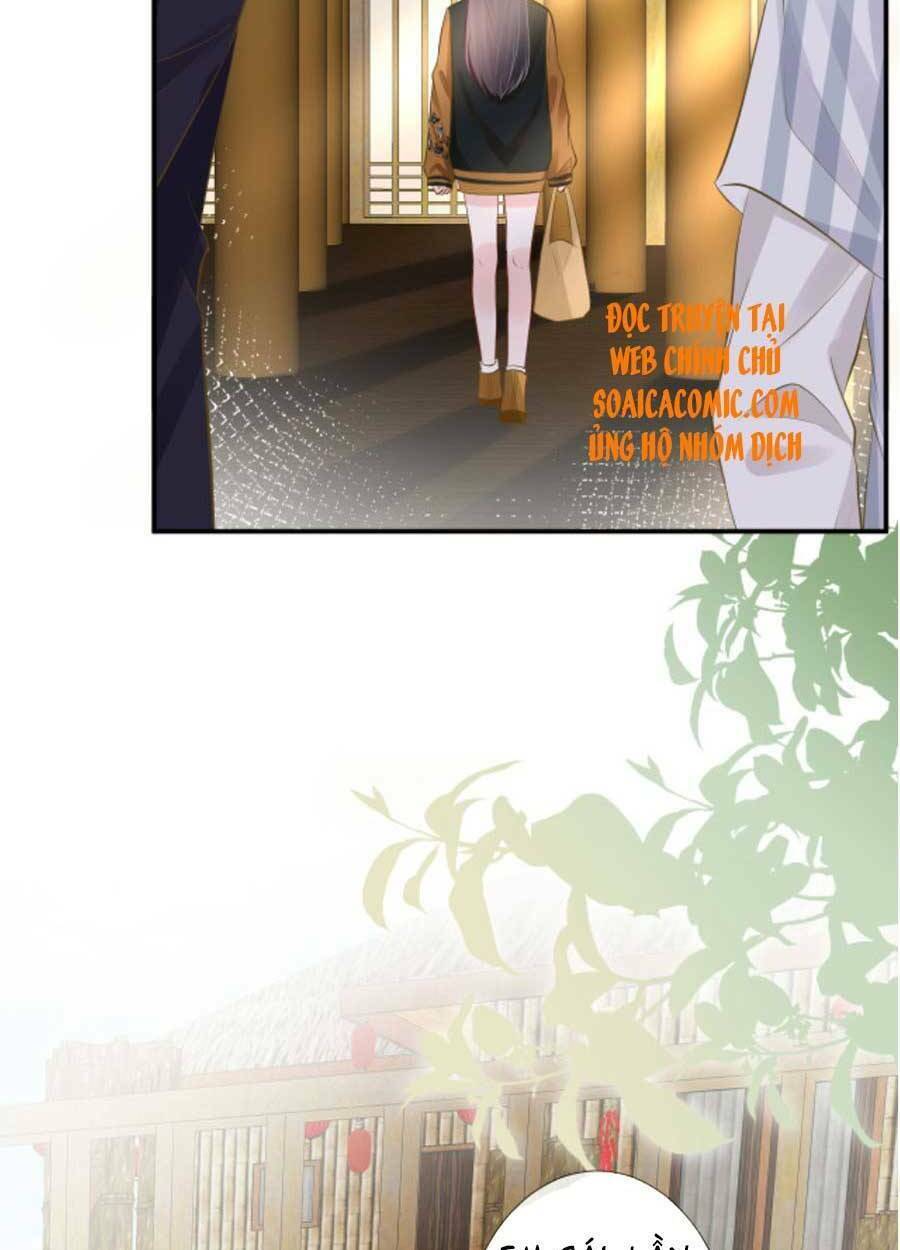 Ôm Khẩn Tiểu Mã Giáp Của Tôi Chapter 71 - Trang 2