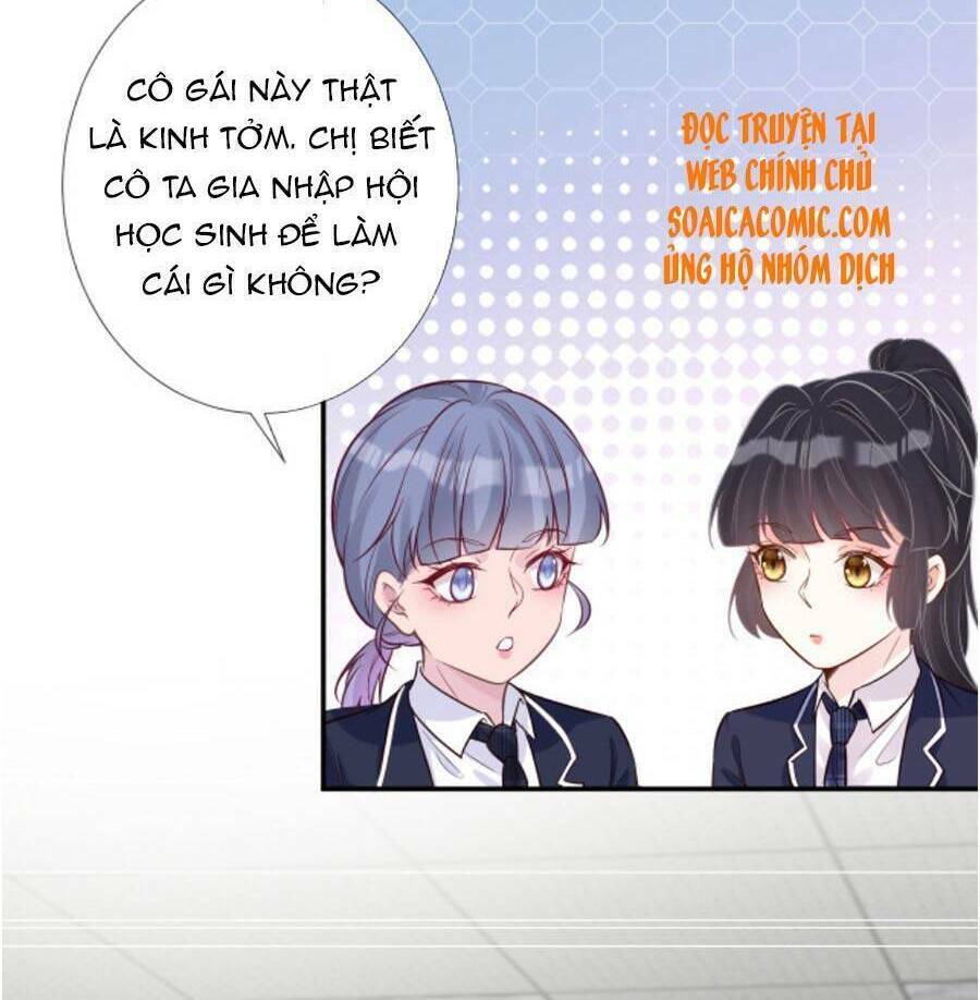 Ôm Khẩn Tiểu Mã Giáp Của Tôi Chapter 72 - Trang 2