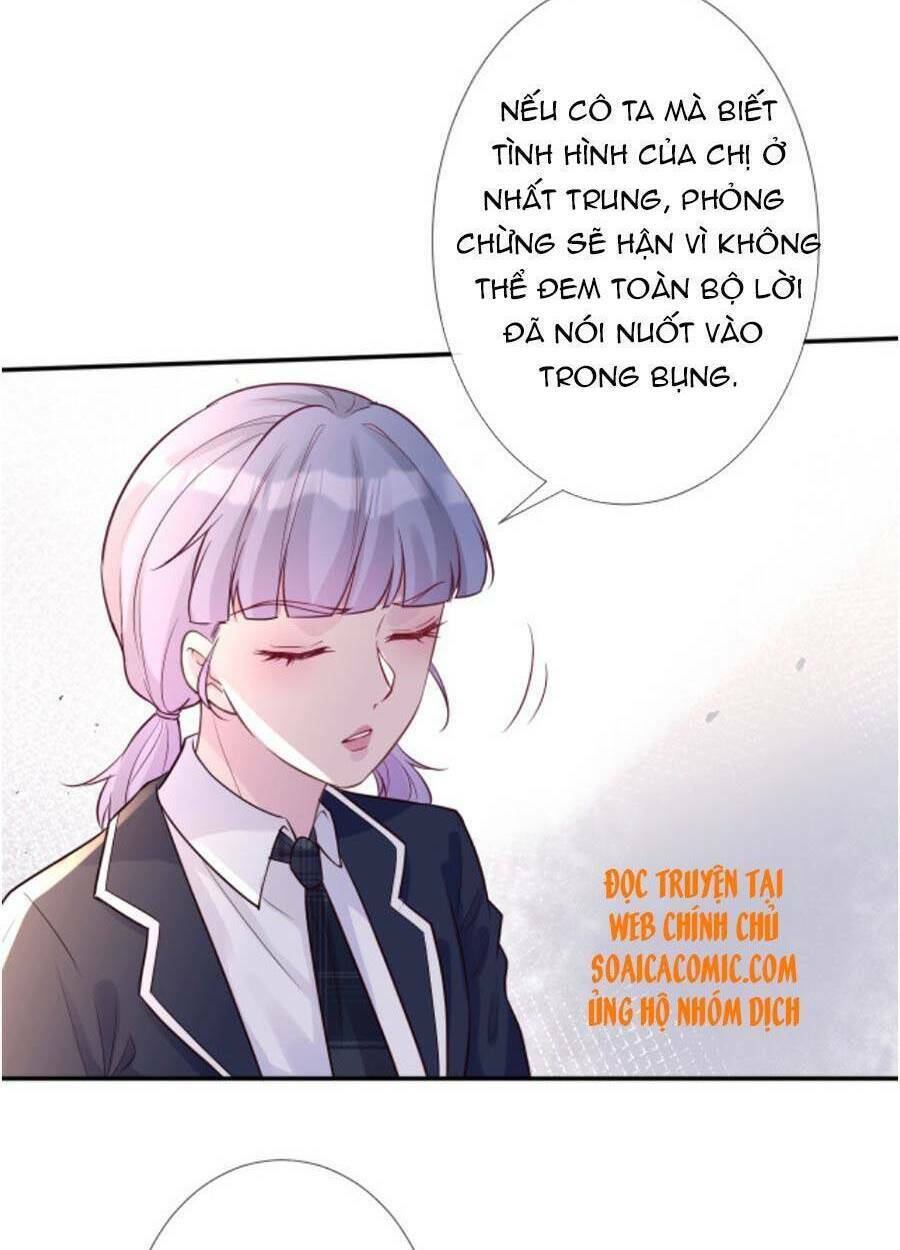 Ôm Khẩn Tiểu Mã Giáp Của Tôi Chapter 72 - Trang 2