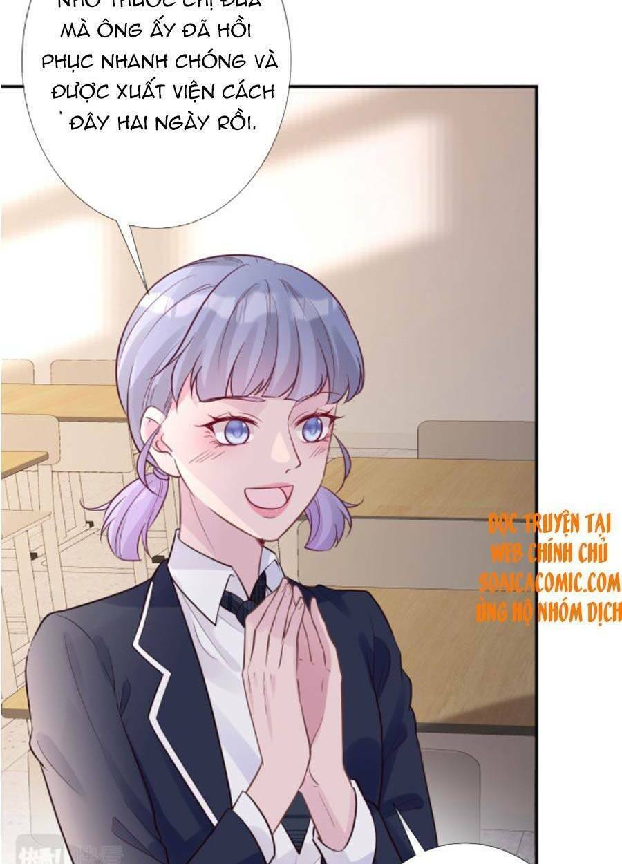 Ôm Khẩn Tiểu Mã Giáp Của Tôi Chapter 72 - Trang 2