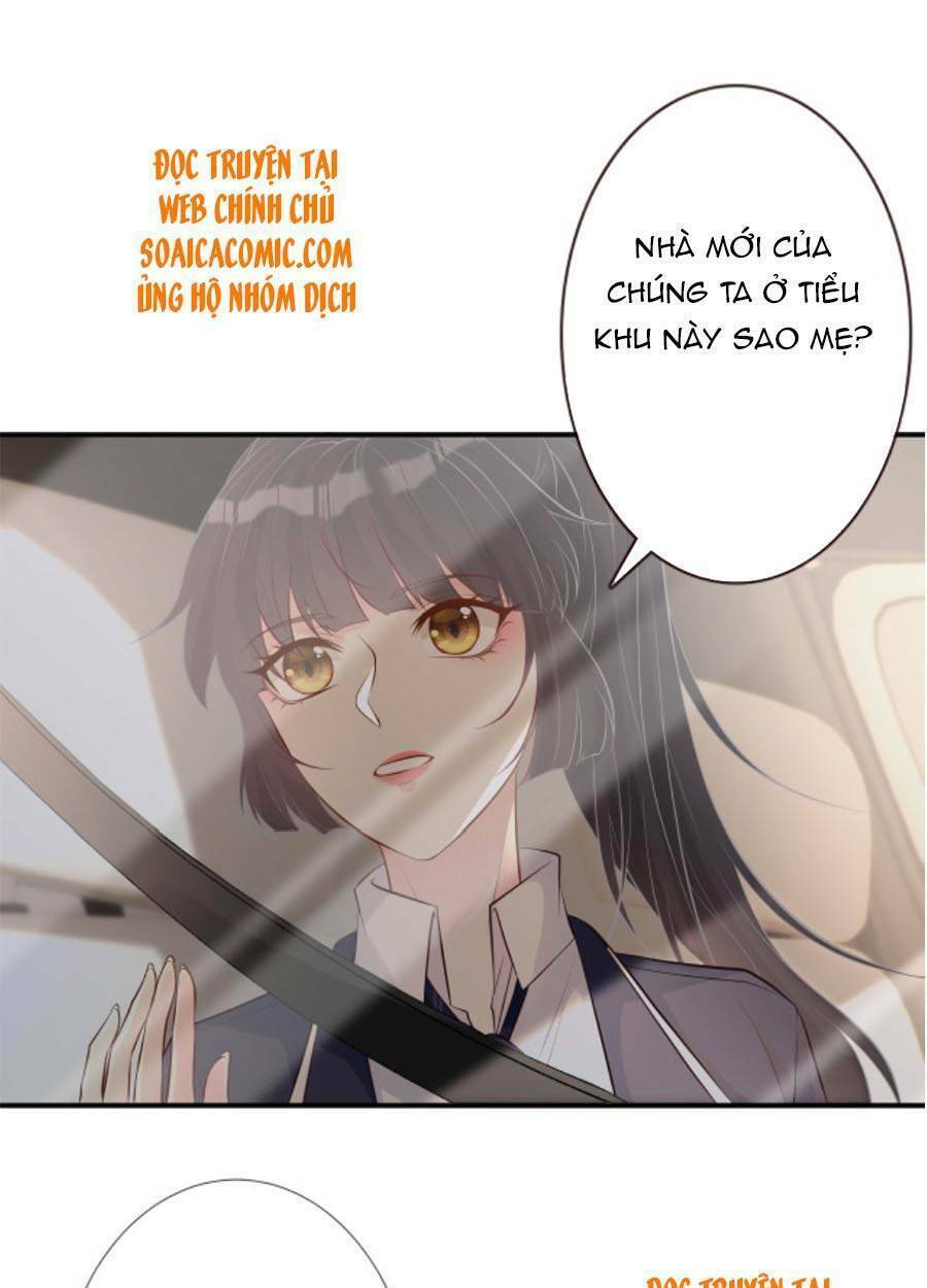 Ôm Khẩn Tiểu Mã Giáp Của Tôi Chapter 72 - Trang 2