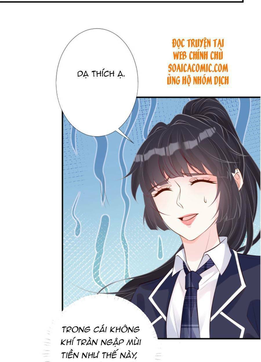 Ôm Khẩn Tiểu Mã Giáp Của Tôi Chapter 72 - Trang 2