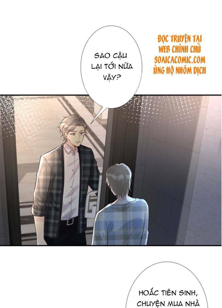 Ôm Khẩn Tiểu Mã Giáp Của Tôi Chapter 72 - Trang 2