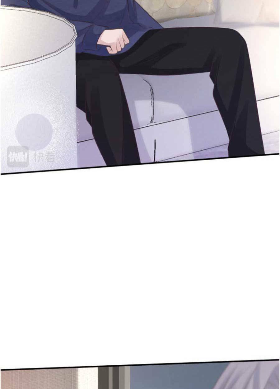 Ôm Khẩn Tiểu Mã Giáp Của Tôi Chapter 73 - Trang 2