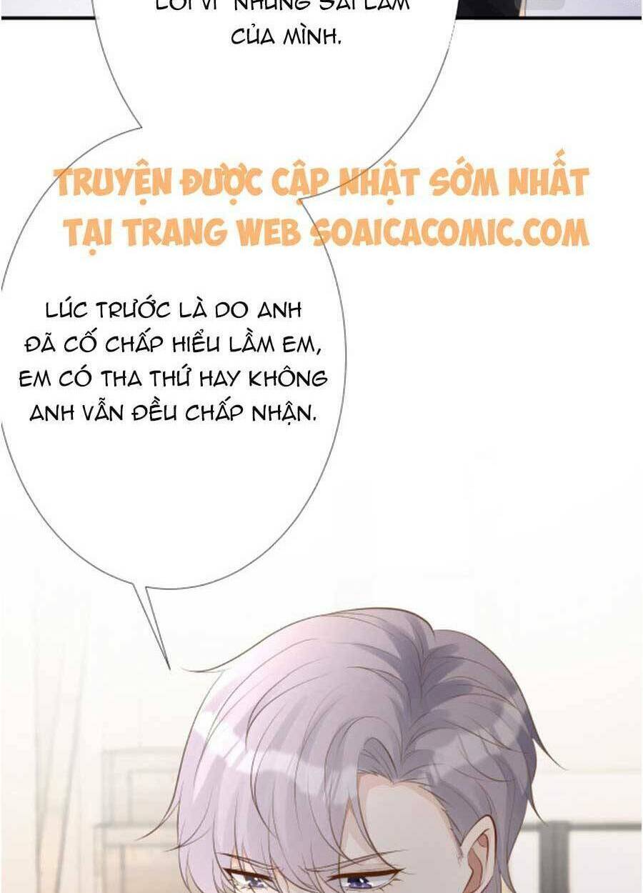 Ôm Khẩn Tiểu Mã Giáp Của Tôi Chapter 73 - Trang 2