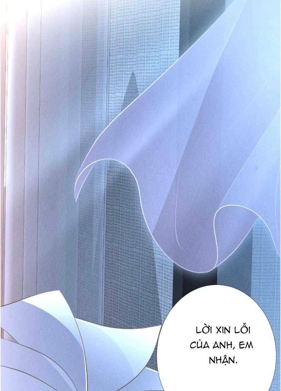 Ôm Khẩn Tiểu Mã Giáp Của Tôi Chapter 73 - Trang 2