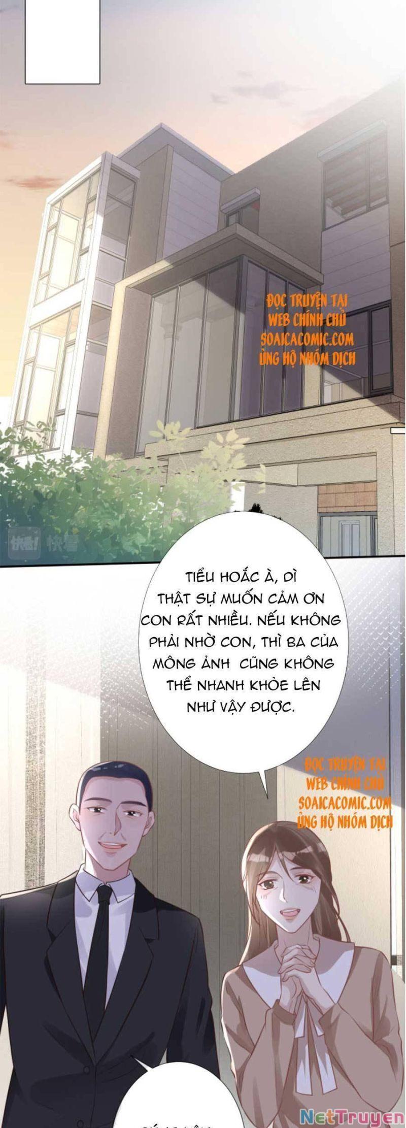 Ôm Khẩn Tiểu Mã Giáp Của Tôi Chapter 74 - Trang 2