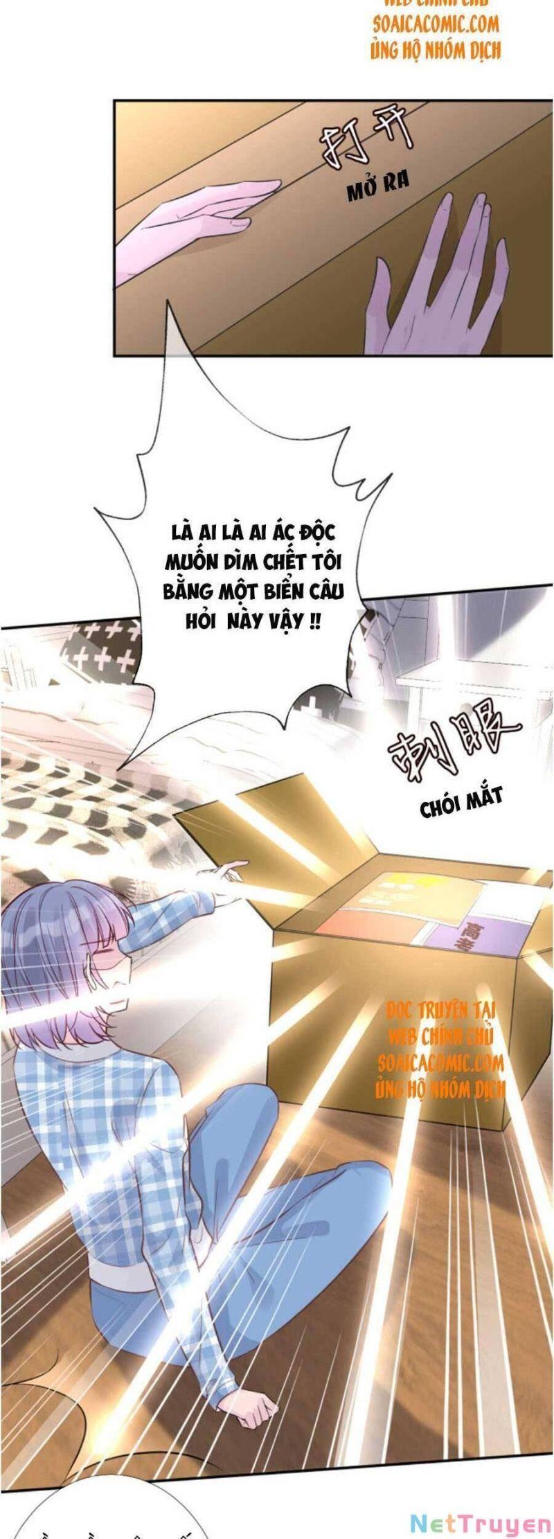 Ôm Khẩn Tiểu Mã Giáp Của Tôi Chapter 74 - Trang 2