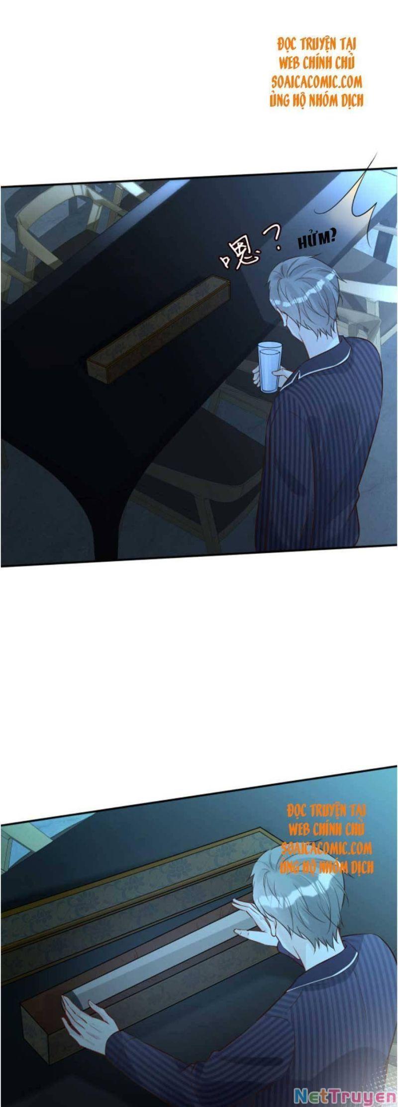 Ôm Khẩn Tiểu Mã Giáp Của Tôi Chapter 74 - Trang 2