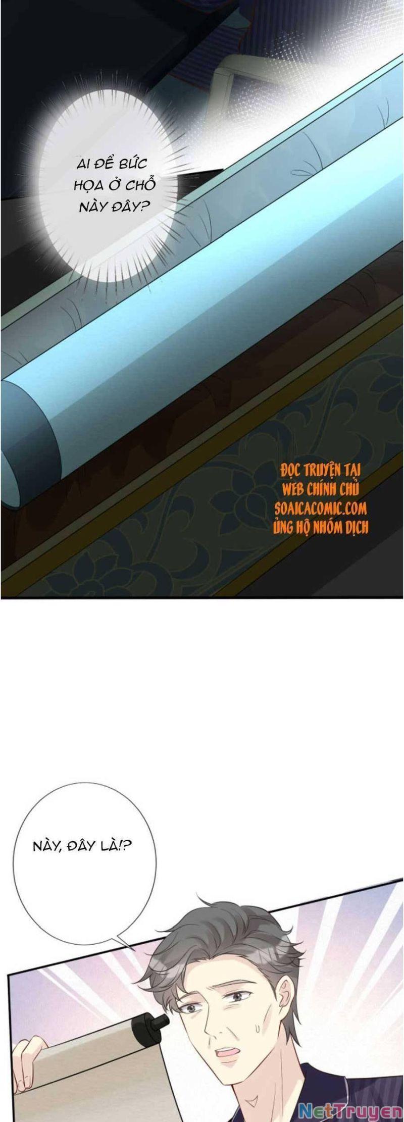 Ôm Khẩn Tiểu Mã Giáp Của Tôi Chapter 74 - Trang 2