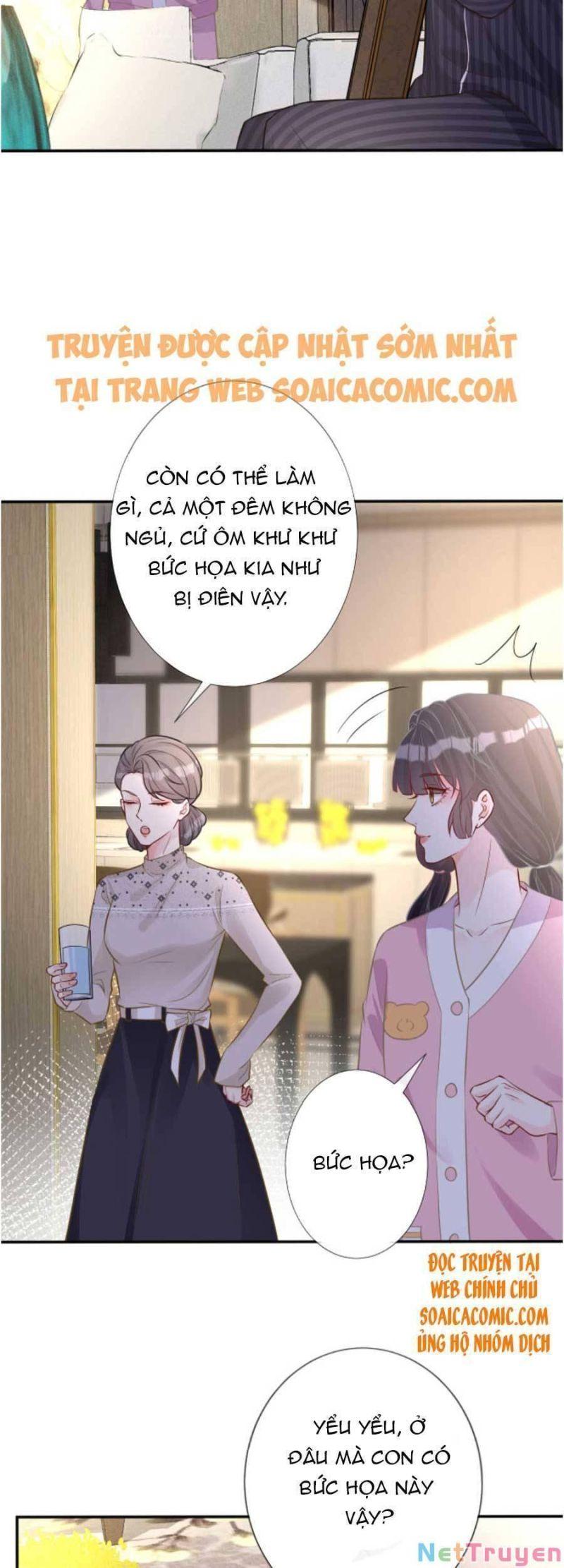 Ôm Khẩn Tiểu Mã Giáp Của Tôi Chapter 74 - Trang 2