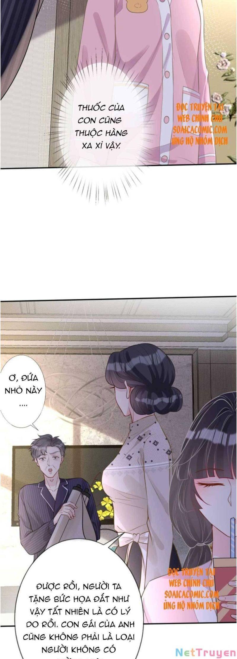 Ôm Khẩn Tiểu Mã Giáp Của Tôi Chapter 74 - Trang 2