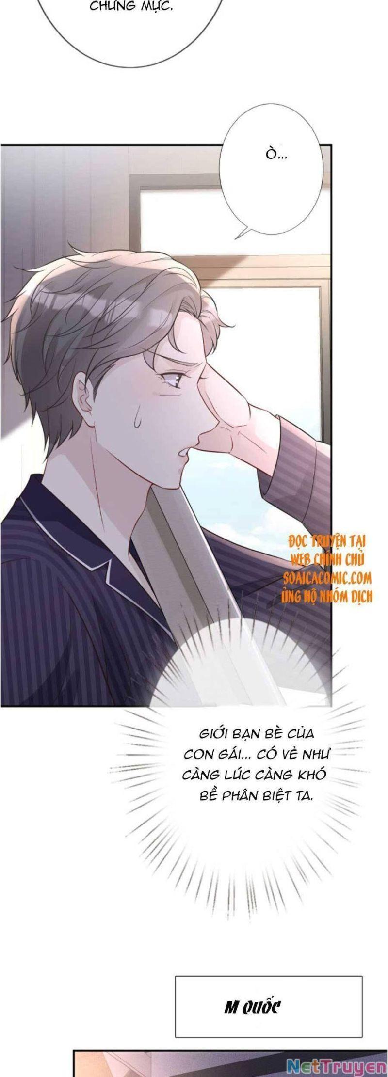 Ôm Khẩn Tiểu Mã Giáp Của Tôi Chapter 74 - Trang 2