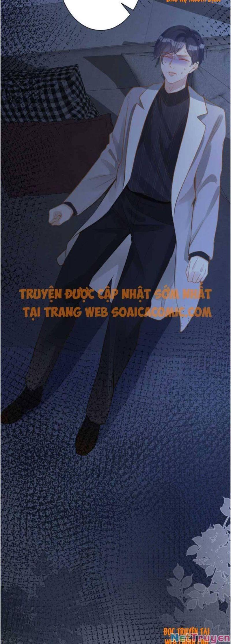 Ôm Khẩn Tiểu Mã Giáp Của Tôi Chapter 74 - Trang 2