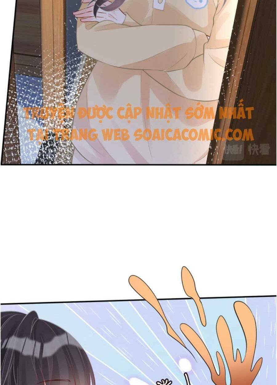 Ôm Khẩn Tiểu Mã Giáp Của Tôi Chapter 75 - Trang 2