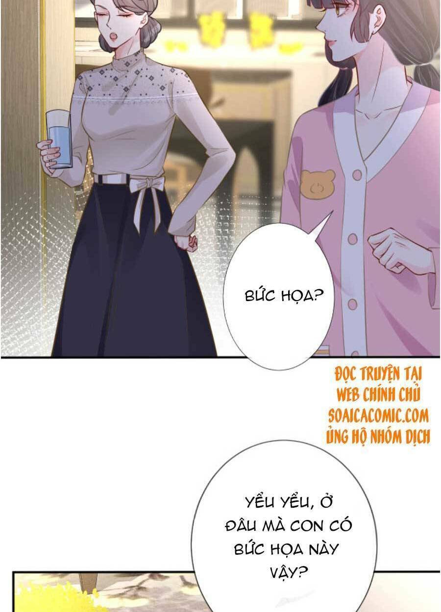 Ôm Khẩn Tiểu Mã Giáp Của Tôi Chapter 75 - Trang 2
