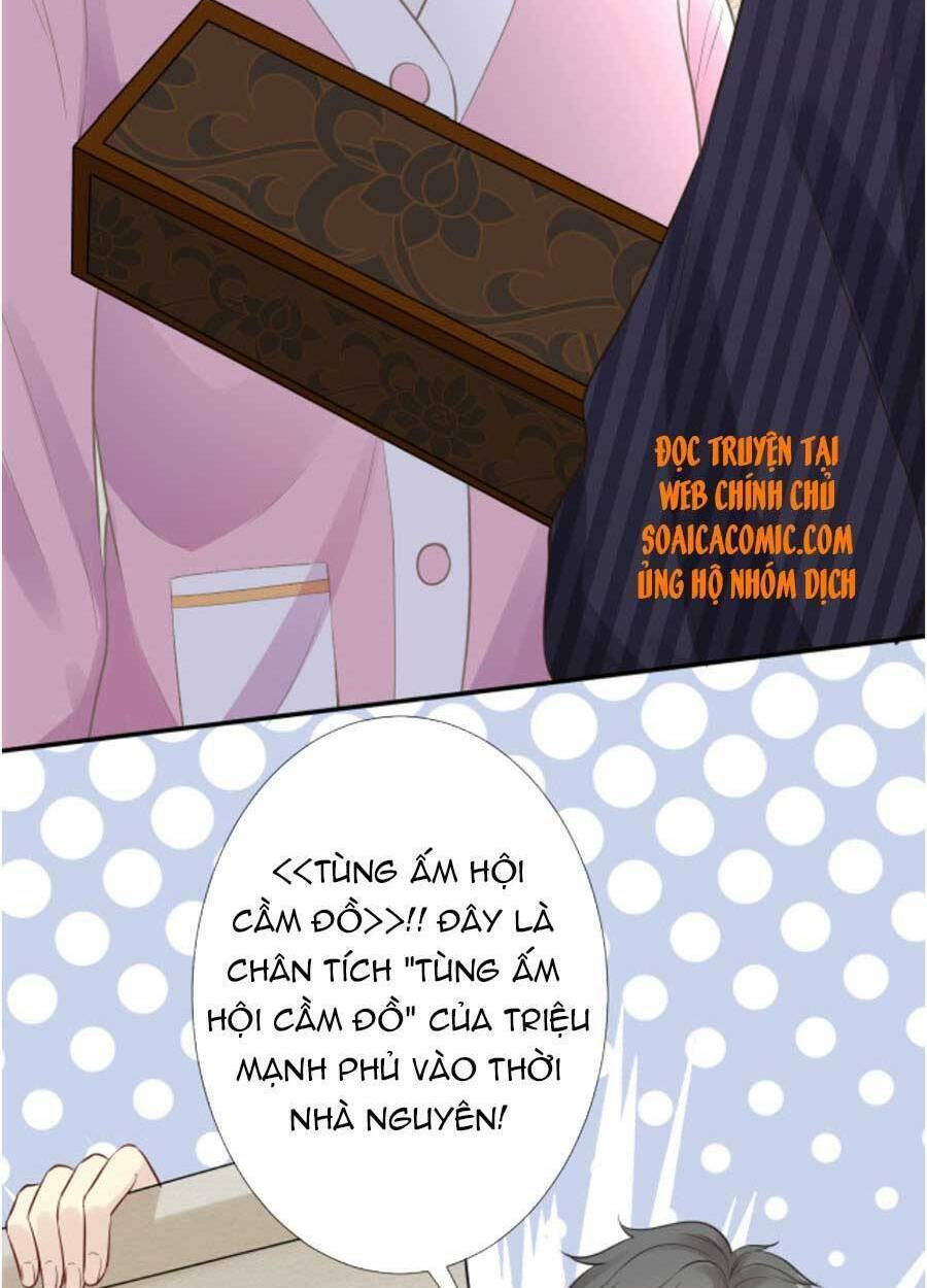 Ôm Khẩn Tiểu Mã Giáp Của Tôi Chapter 75 - Trang 2